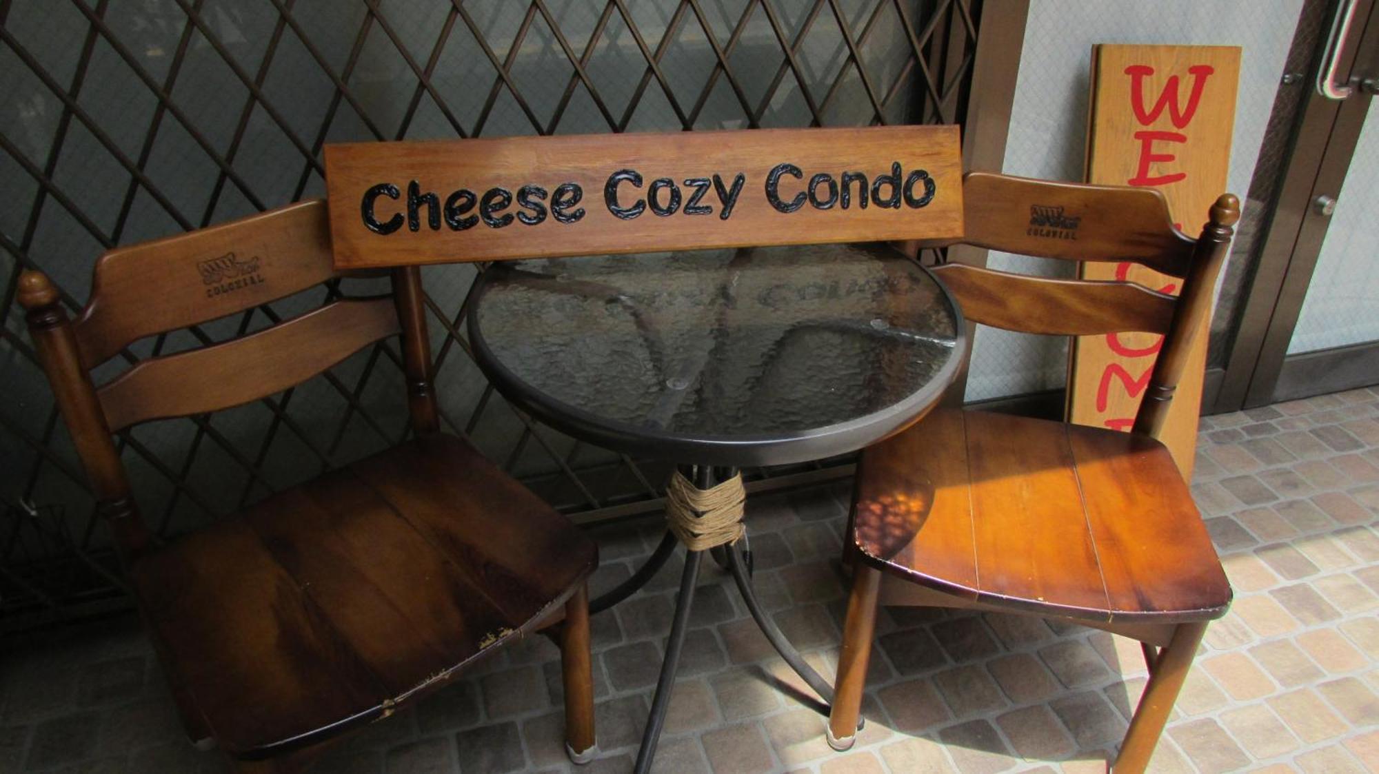 Cheese Cozy Condo Tokió Kültér fotó